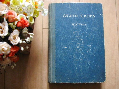 谷类作物与禾本科杂草 竞争与挑战